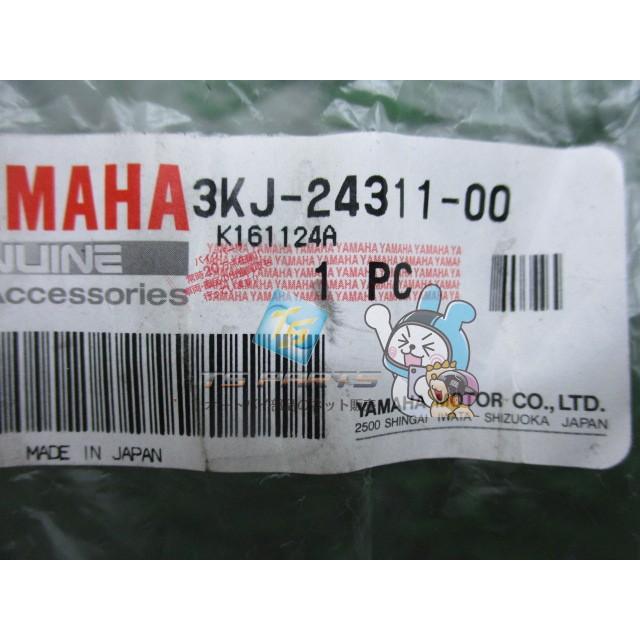 YAMAHA（ヤマハ） ジョグ フューエルホース 在庫有 即納 純正 新品