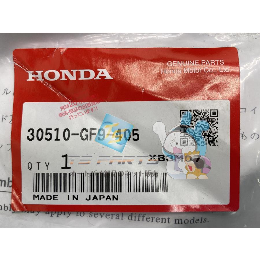 バイク ライブディオ イグニッションコイル 在庫有 即納 ホンダ 純正