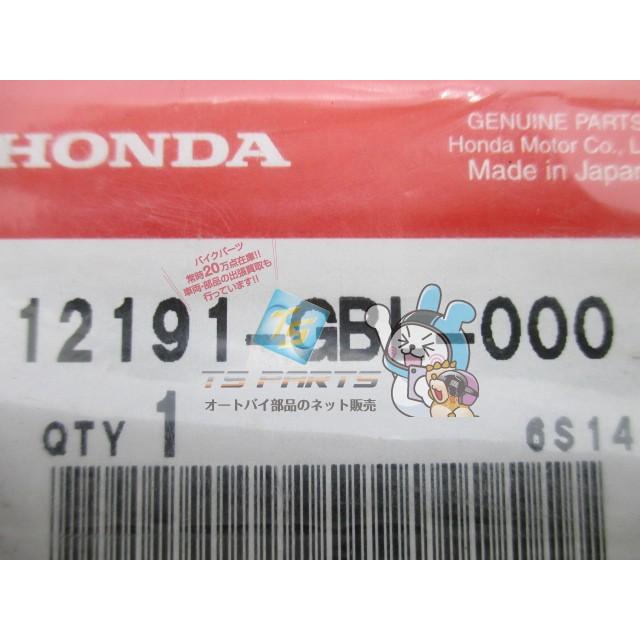 ホンダ（HONDA） ライブディオ シリンダーガスケット 在庫有 即納 純正