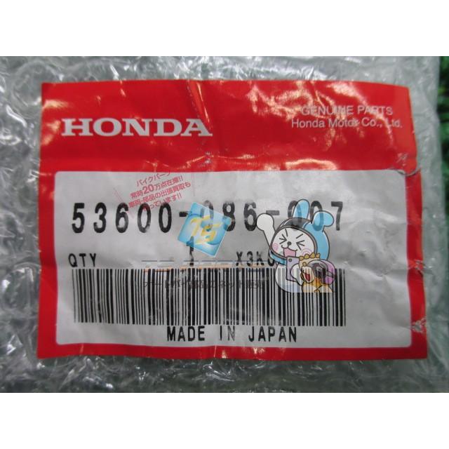 ホンダ（HONDA） モンキー ハンドルロックキーセット 在庫有 即納 純正