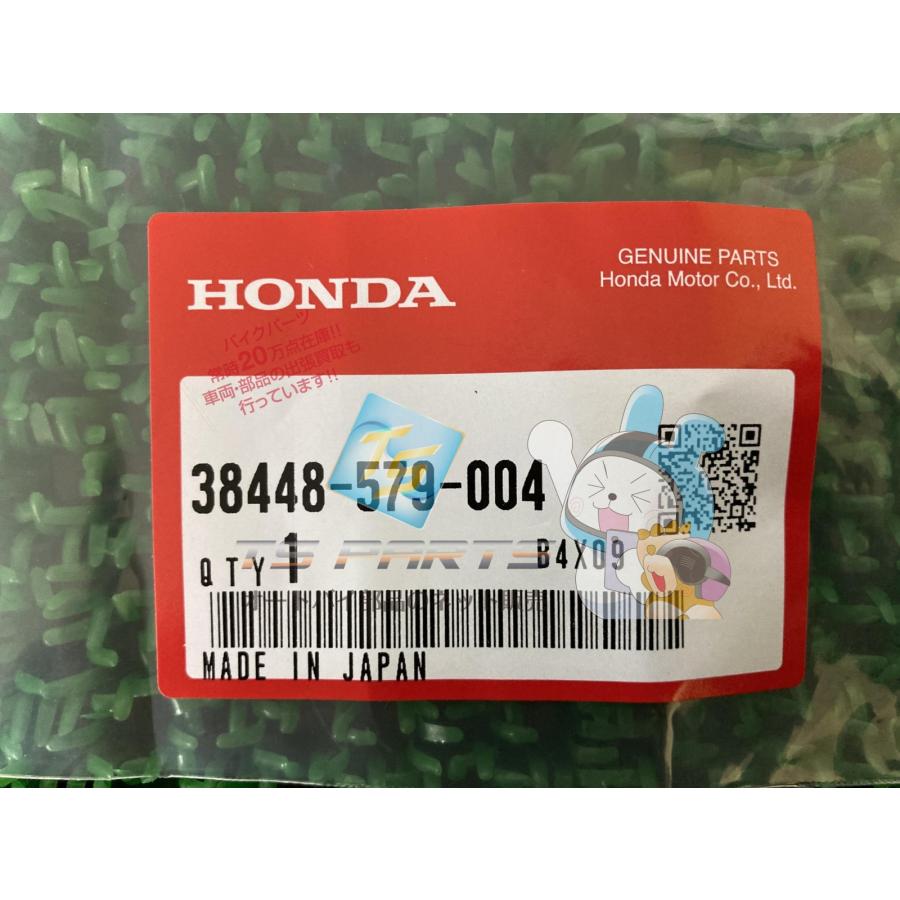 ホンダ（HONDA） ジャイロキャノピー ワイパーマウンティングラバー