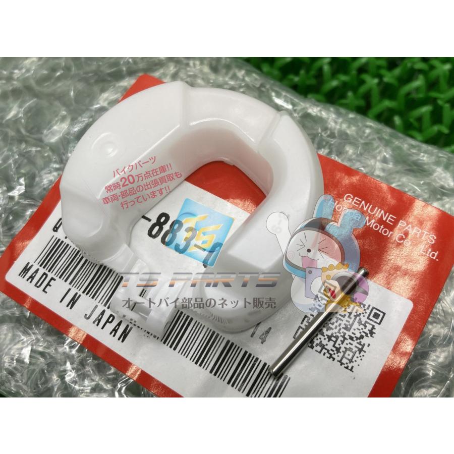 ホンダ（HONDA） スーパーカブ キャブフロート 在庫有 即納 純正 新品