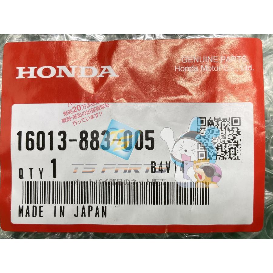 専用品 ホンダ（HONDA） スーパーカブ キャブフロート 在庫有 即納 純正 新品