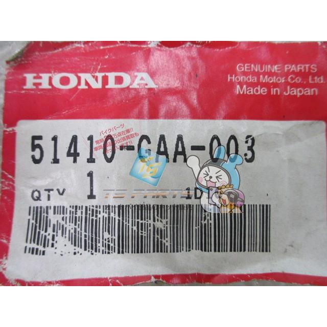 ホンダ（HONDA） NS-1 フロントフォークパイプ 在庫有 即納 純正 新品