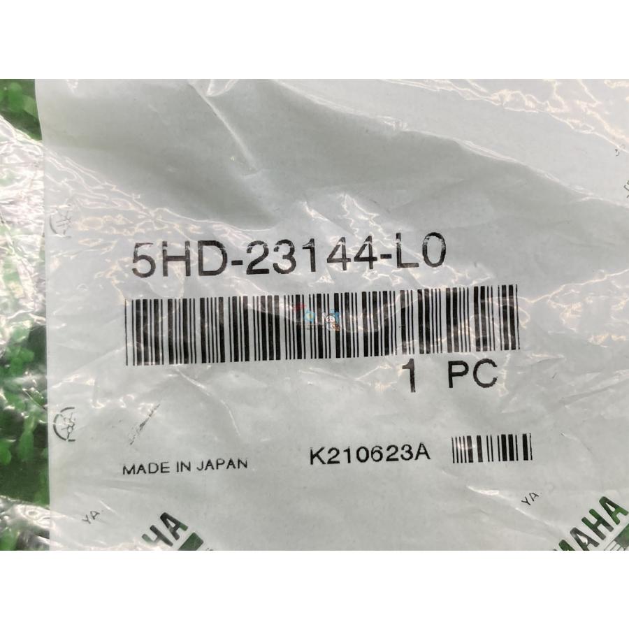 そうよう YAMAHA（ヤマハ） WR250F フロントフォークダストシール 在庫有 即納
