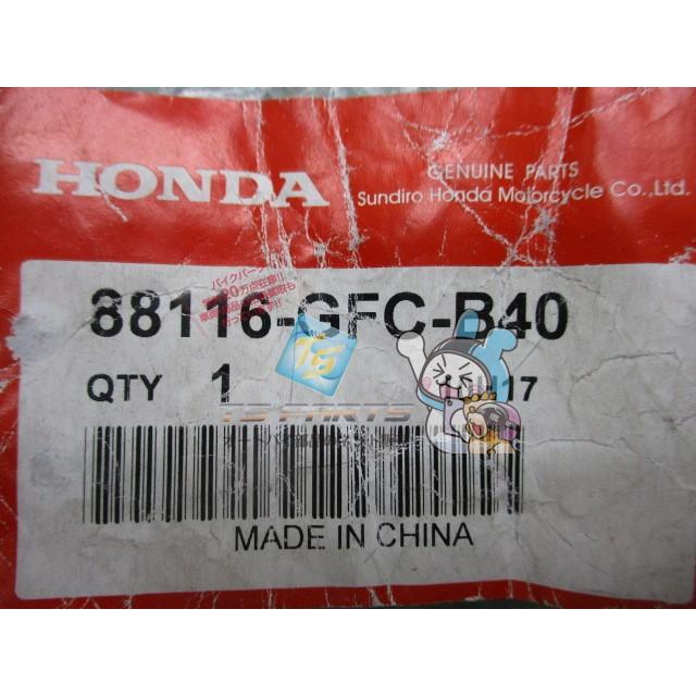 専用です！ ホンダ（HONDA） ジョルノ ミラーロックナットキャップ AF70 在庫有