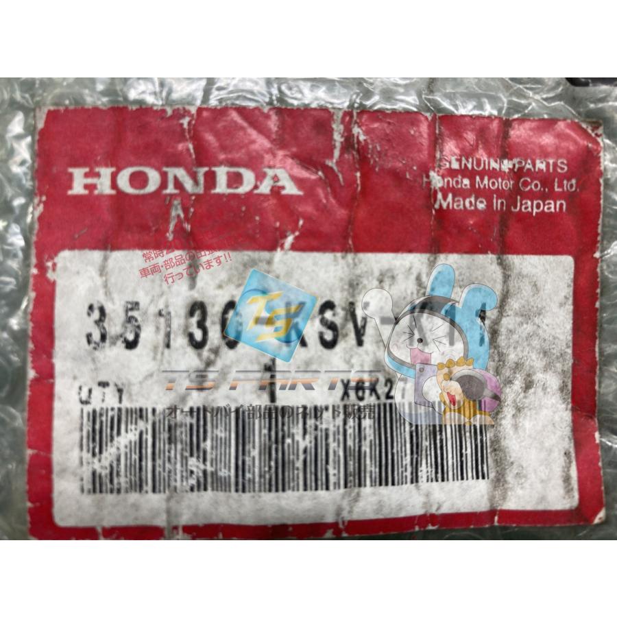 ホンダ（HONDA） フォルツァ ハンドルスイッチ 右 在庫有 即納 純正