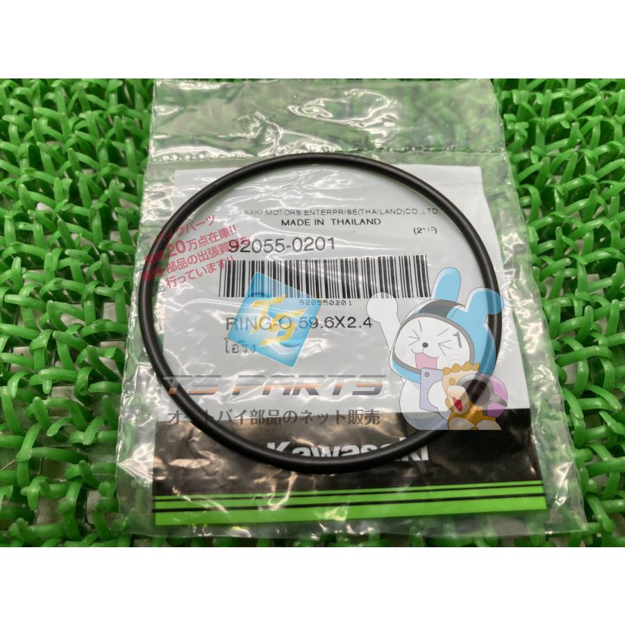 カワサキ（Kawasaki） Dトラッカー125 オイルフィルターOリング 在庫有