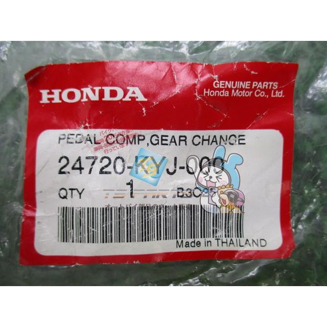 ホンダ（HONDA） CBR250R シフトペダル 在庫有 即納 純正 新品 バイク