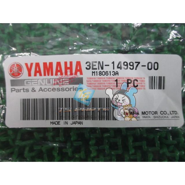 YAMAHA（ヤマハ） XJR400 キャブレターニップルシール 在庫有 即納