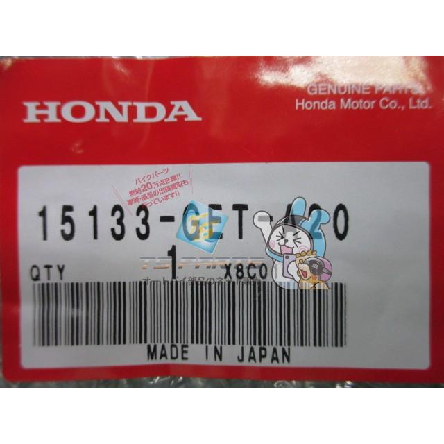 ホンダ（HONDA） ズーマー オイルポンプドリブンギア 在庫有 即納 純正