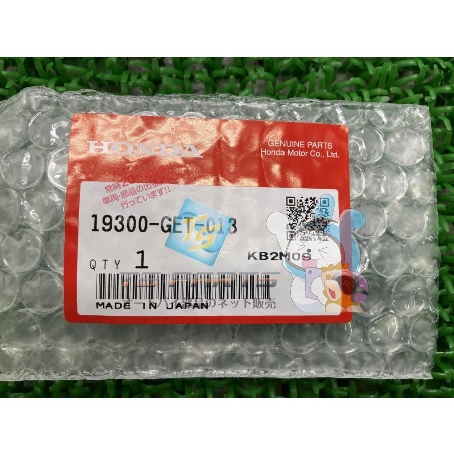 ホンダ（HONDA） ズーマー サーモスタット 在庫有 即納 純正 新品