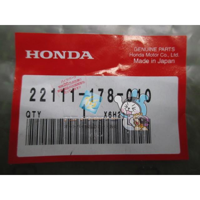 ホンダ（HONDA） モンキー クラッチアウターカバー 在庫有 即納 純正