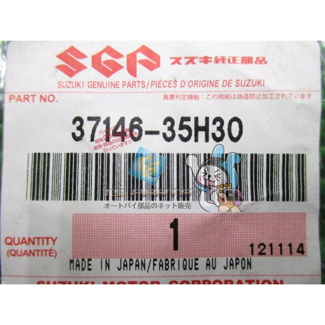 スズキ（SUZUKI） アドレスV125 ブランクキー 在庫有 即納 純正 新品