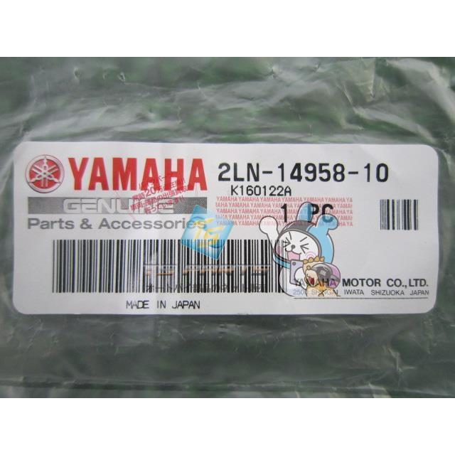 セロー225 ダイヤフラムカバー 在庫有 即納 ヤマハ 純正 新品 バイク 部品 YAMAHA 車検 Genuine ブロンコ セロー225WE セロー225S BRONCO Og_2