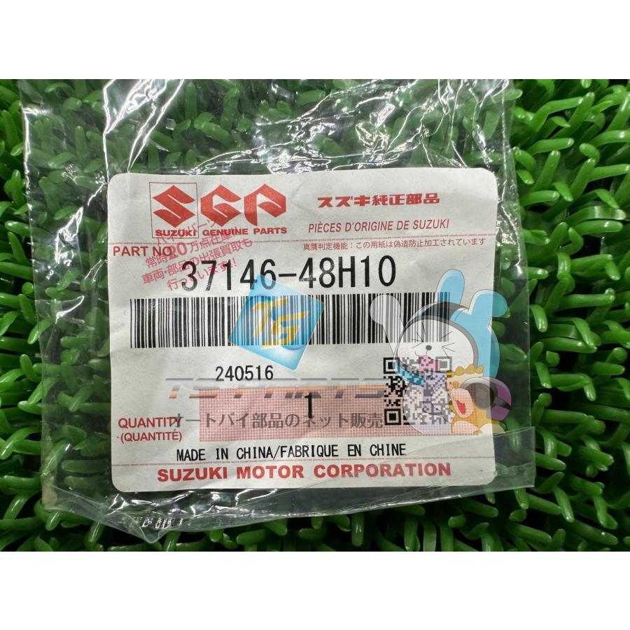 N スズキ（SUZUKI） GSR250 ブランクキー 在庫有 即納 純正 新品 バイク