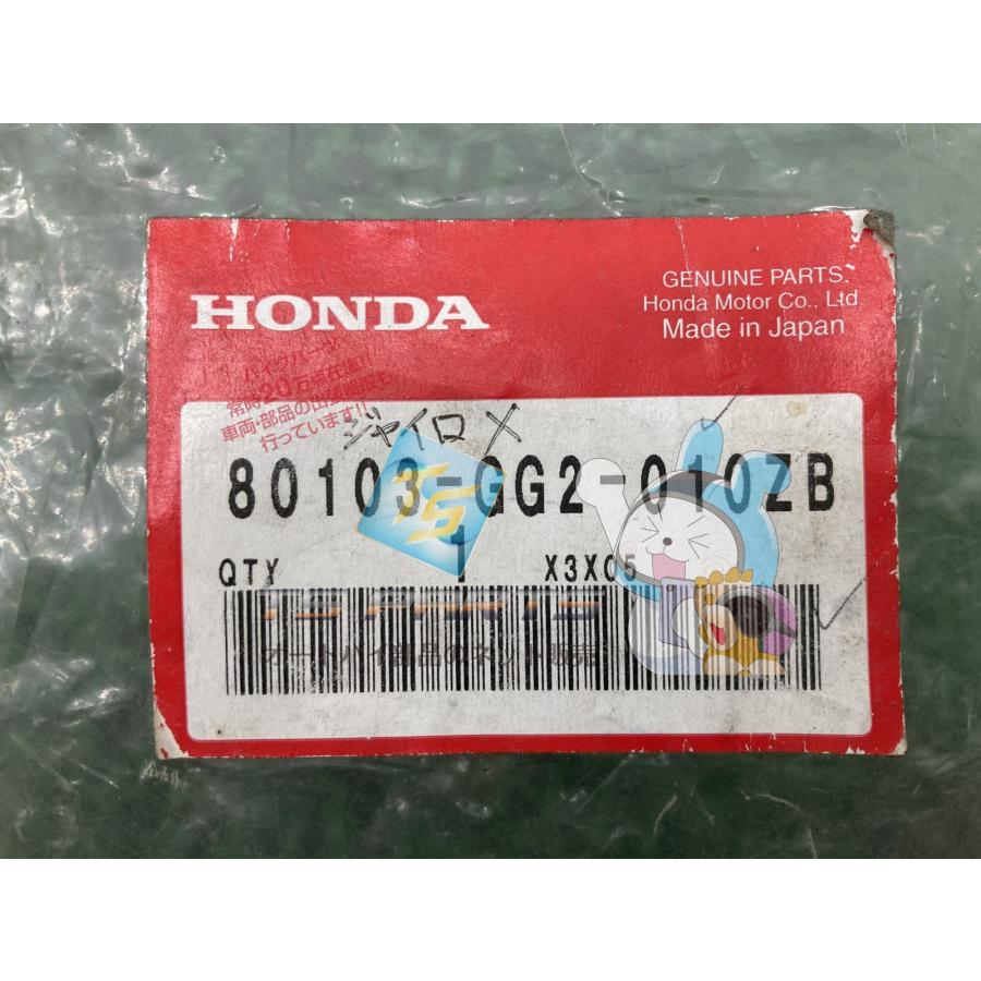 みー ホンダ（HONDA） ジャイロX エアインテークダクト 在庫有 即納 純正