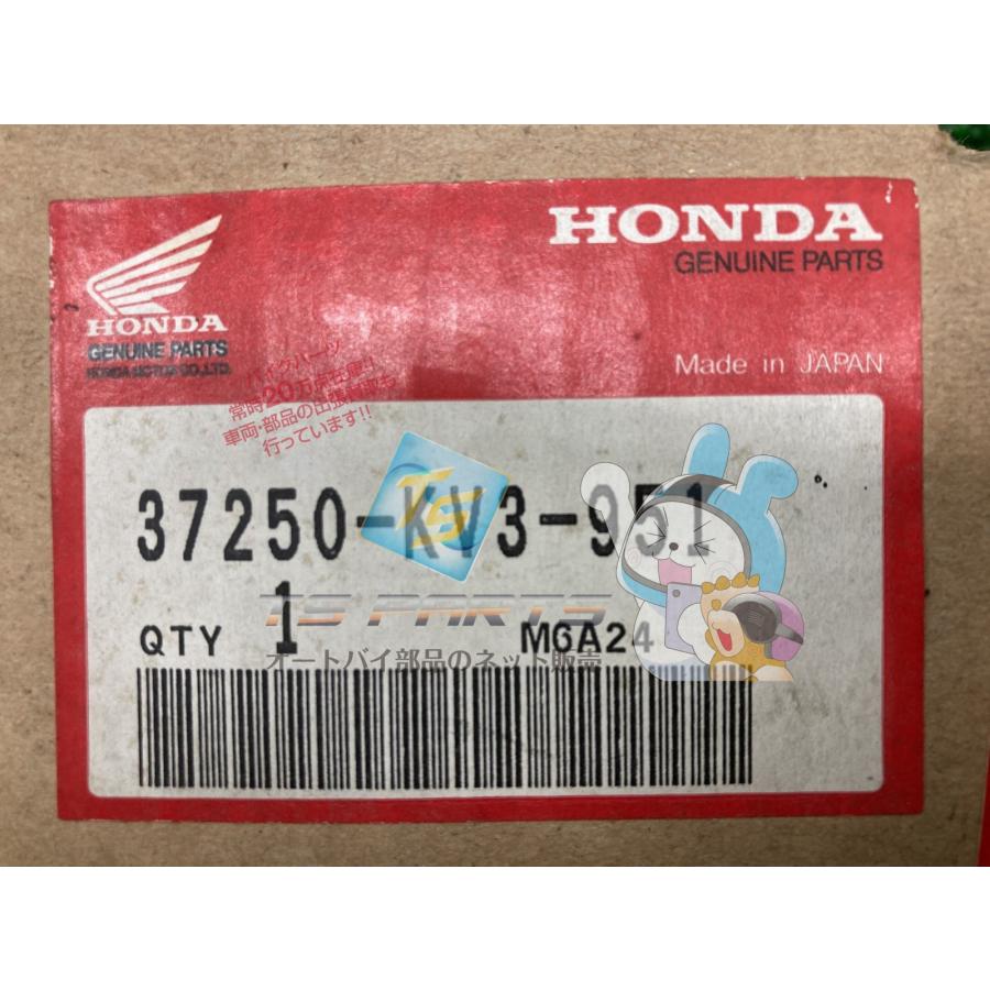 ホンダ（HONDA） NSR250R-SP タコメーター 在庫有 即納 純正 新品