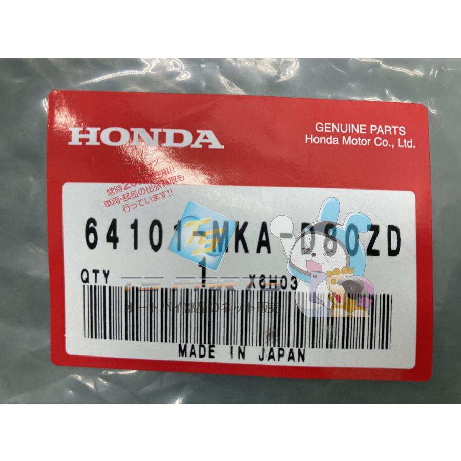 ホンダ（HONDA） NC750X ラゲッジボックスカバー 在庫有 即納 純正
