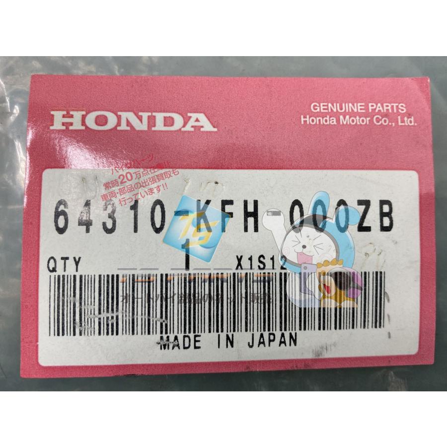 リード100 フロアボード 在庫有 即納 ホンダ 純正 新品 バイク 部品 インナーカバー 廃盤 在庫有り 即納可 車検 Genuine aR_2