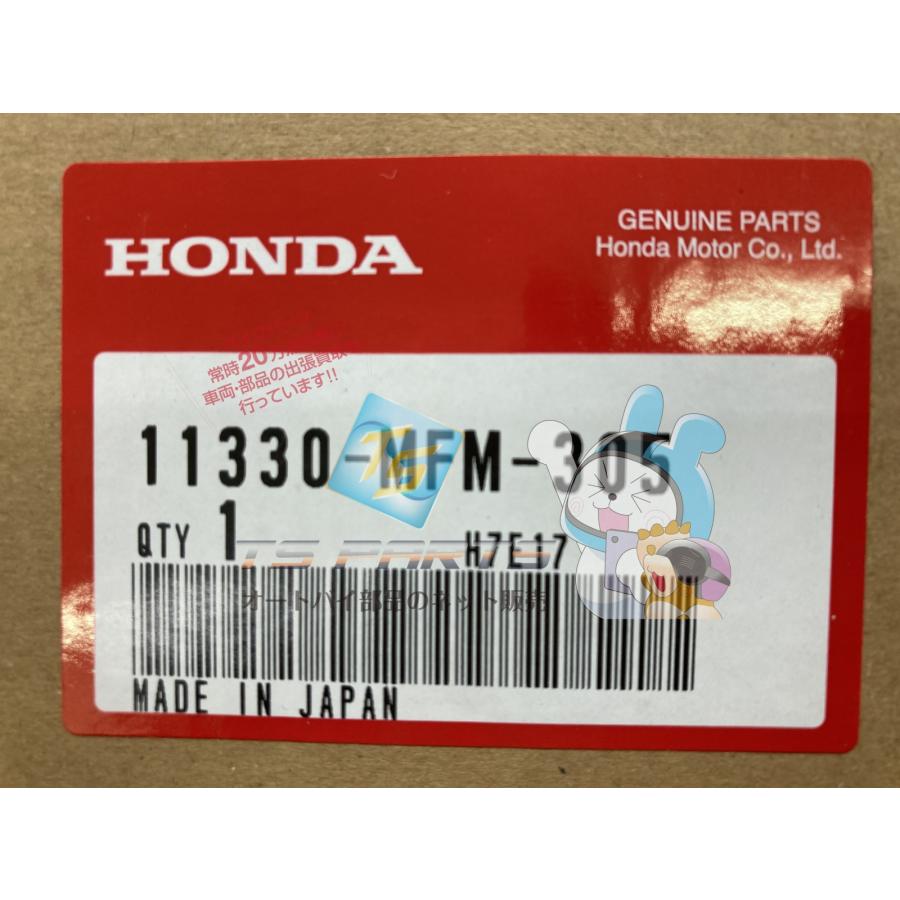 ホンダ（HONDA） CB400SF エンジンカバー 在庫有 即納 純正 新品