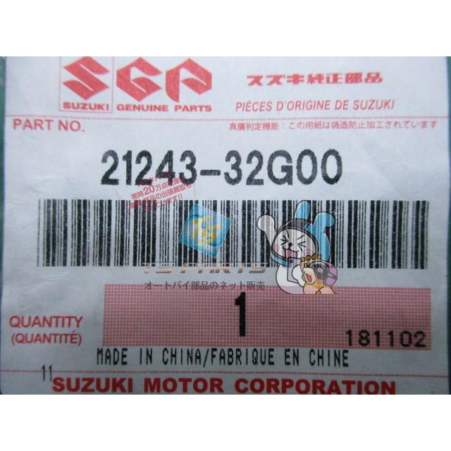 こいる カワサキ（Kawasaki） GPZ900R(ZX900A) 全年式 イグニッションコイル 1