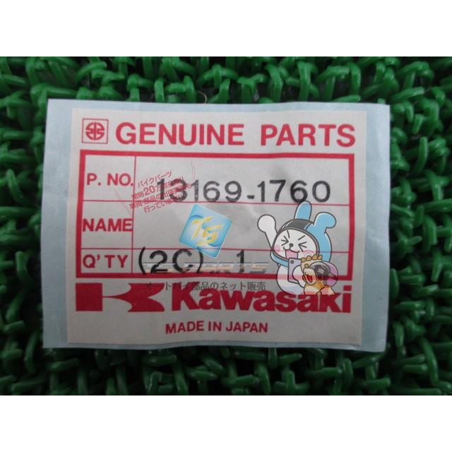 カワサキ（Kawasaki） ゼファー400 荷掛けフックステー 在庫有 即納