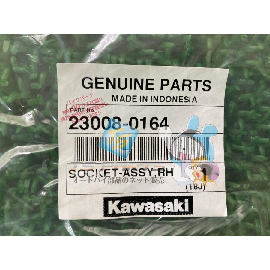 カワサキ（Kawasaki） NINJA250 ウインカーソケット 在庫有 即納 純正