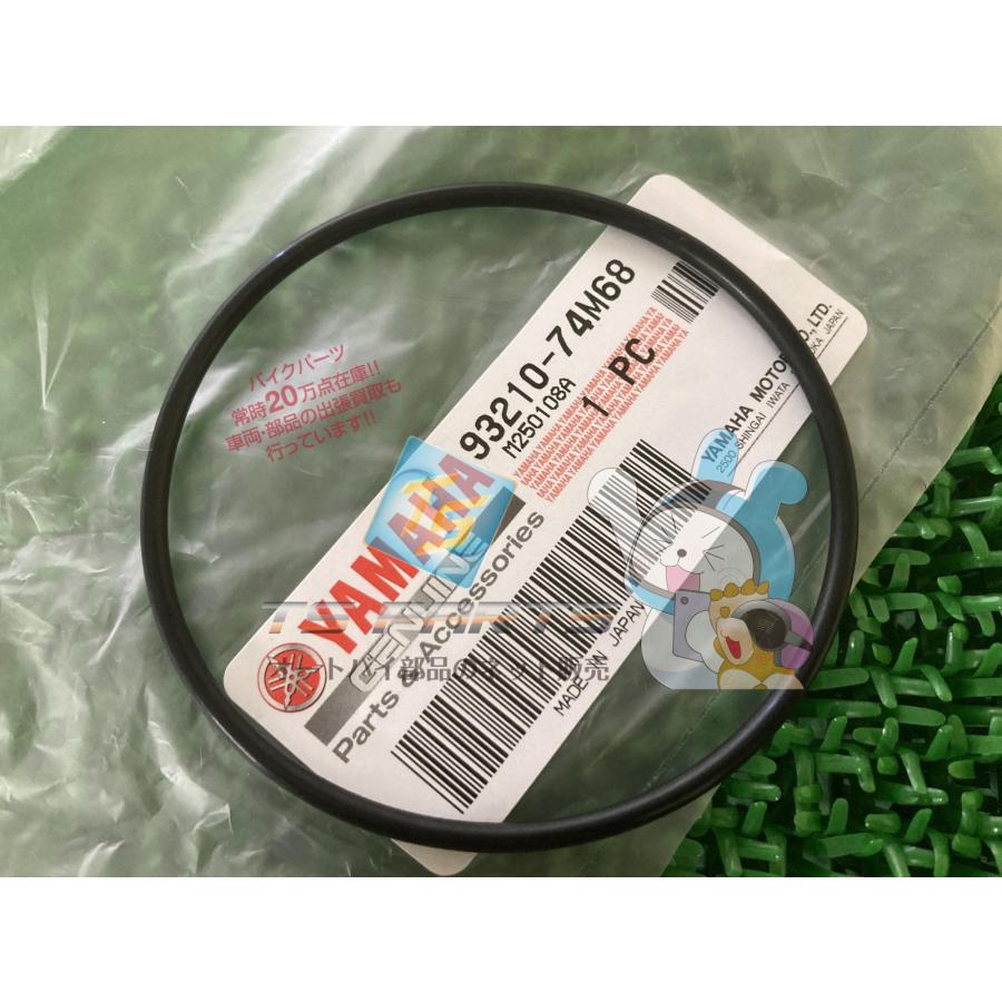 Kartoon様の専用 YAMAHA（ヤマハ） TT-R250 クランクケースカバーOリング 在庫有 即納