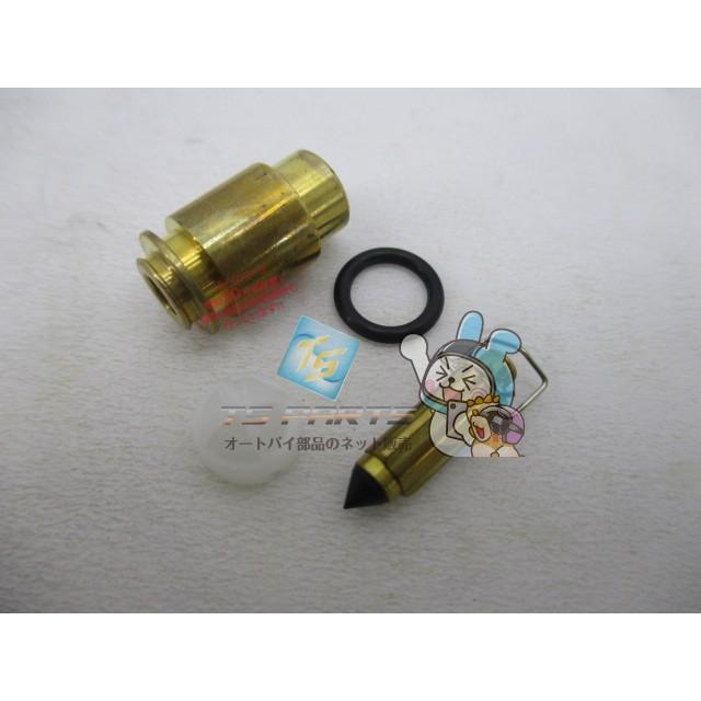 マジェスティ250 ニードルバルブ 在庫有 即納 ヤマハ 純正 新品 バイク 部品 車検 Genuine wP YAMAHA（ヤマハ） マジェスティ250 ニードルバルブ 在庫有 即納 純正