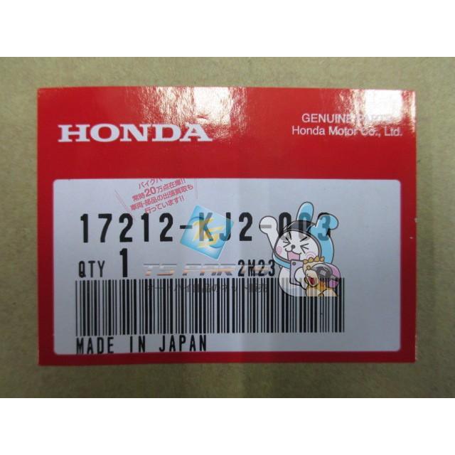 ホンダ（HONDA） エイプ50 エアクリーナーエレメントホルダー 在庫有