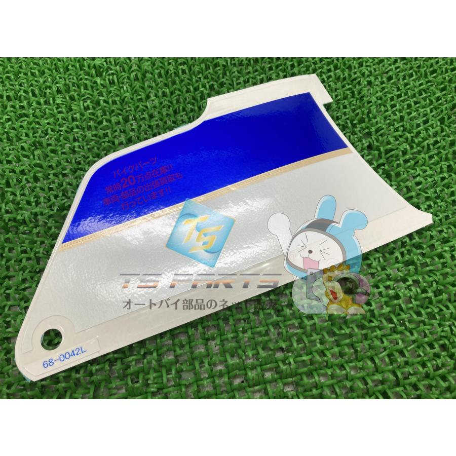 カワサキ（Kawasaki） ZRX1200R アッパーカウルデカール 左 在庫有