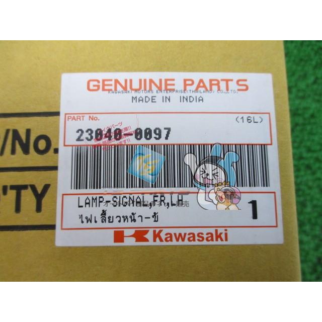Ninja400R フロントウインカー 左 在庫有 即納 カワサキ 純正 新品 バイク 部品 ER-4n ER-6n ER-6f Ninja650 車検 Genuine Qj カワサキ（Kawasaki） Ninja400R フロントウインカー 左 在庫有 即納