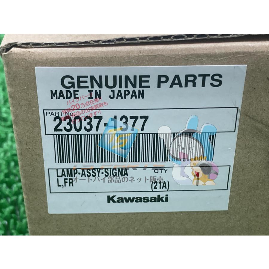 カワサキ（Kawasaki） バルカン1500クラシックツアラー フロント