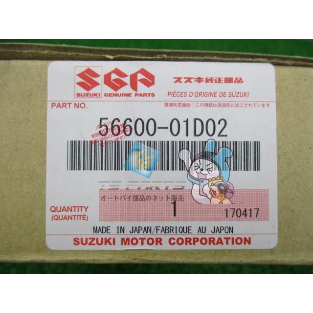 GSX400Eカタナ リアビューミラー 左 在庫有 即納 スズキ 純正 新品 バイク 部品 56600-01D02 SUZUKI 車検 Genuine GS500 GS500E Cl スズキ（SUZUKI） GSX400Eカタナ リアビューミラー 左 在庫有 即納