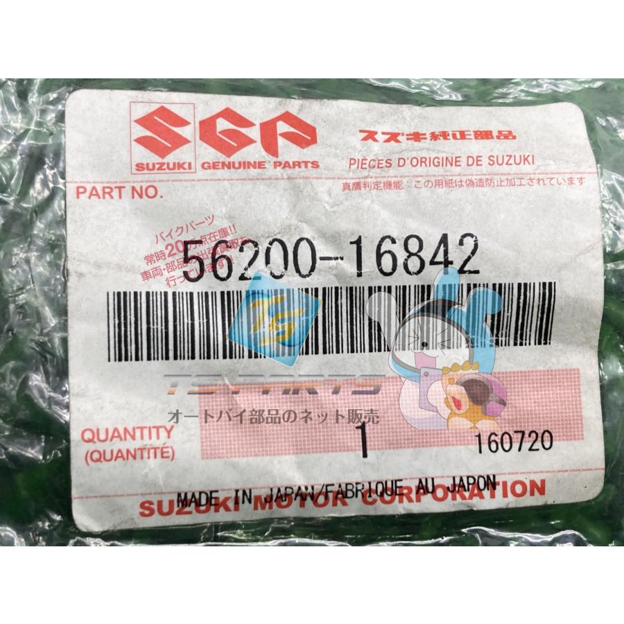 バイク Vストローム650 フロンフォークインナーチューブ 片側 スズキ
