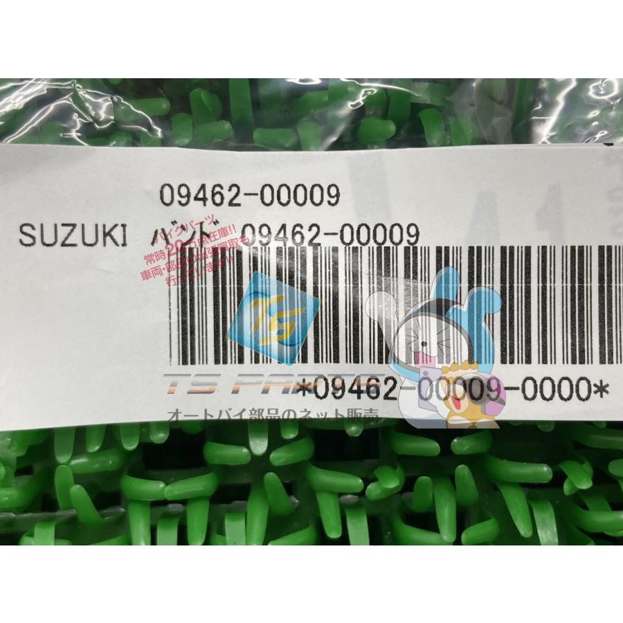 スズキ（SUZUKI） ボルティー バッテリーバンド 在庫有 即納 純正 新品