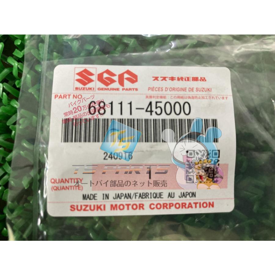 スズキ（SUZUKI） GS400E フューエルタンクエンブレム 在庫有 即納