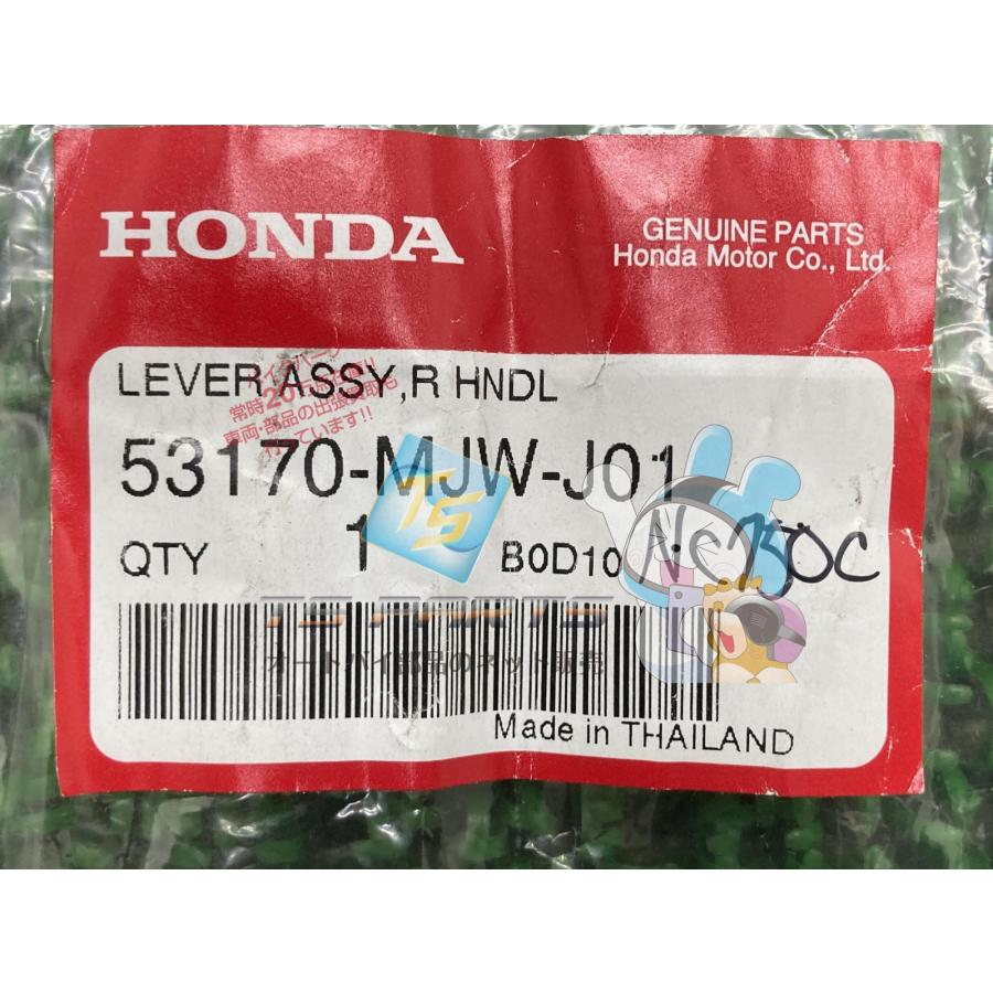 ホンダ（HONDA） 400X ブレーキレバー 在庫有 即納 純正 新品 バイク