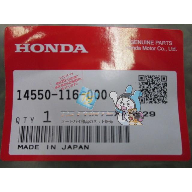 ホンダ（HONDA） エイプ50 100 カムチェーンガイド 在庫有 即納 純正