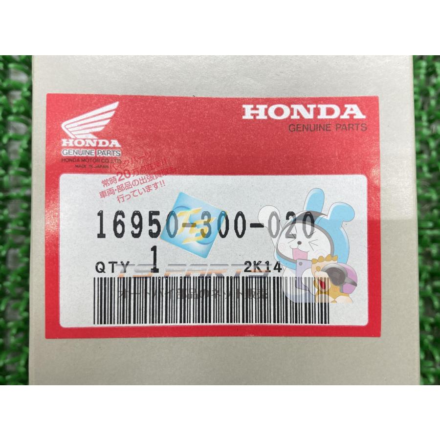 ホンダ（HONDA） CB750K フューエルコック 在庫有 即納 純正 新品