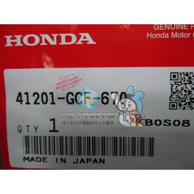 ホンダ（HONDA） XR70R リアスプロケット 在庫有 即納 純正 新品