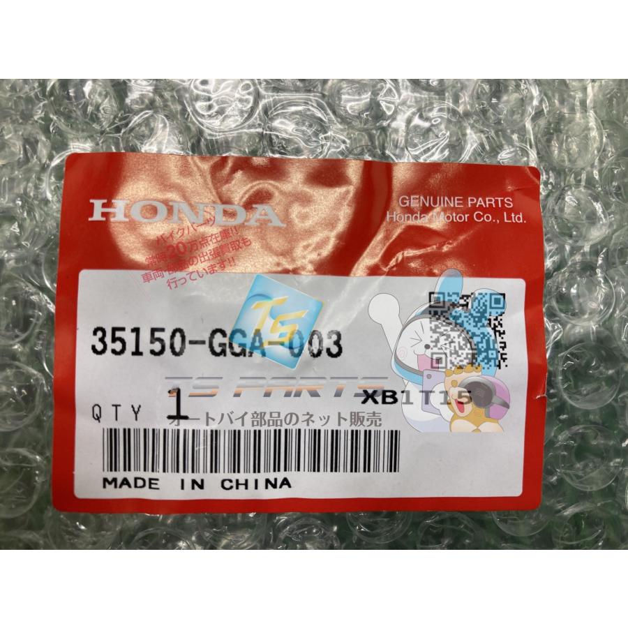 ホンダ（HONDA） ズーマー ハンドルスイッチ 右 在庫有 即納 純正 新品