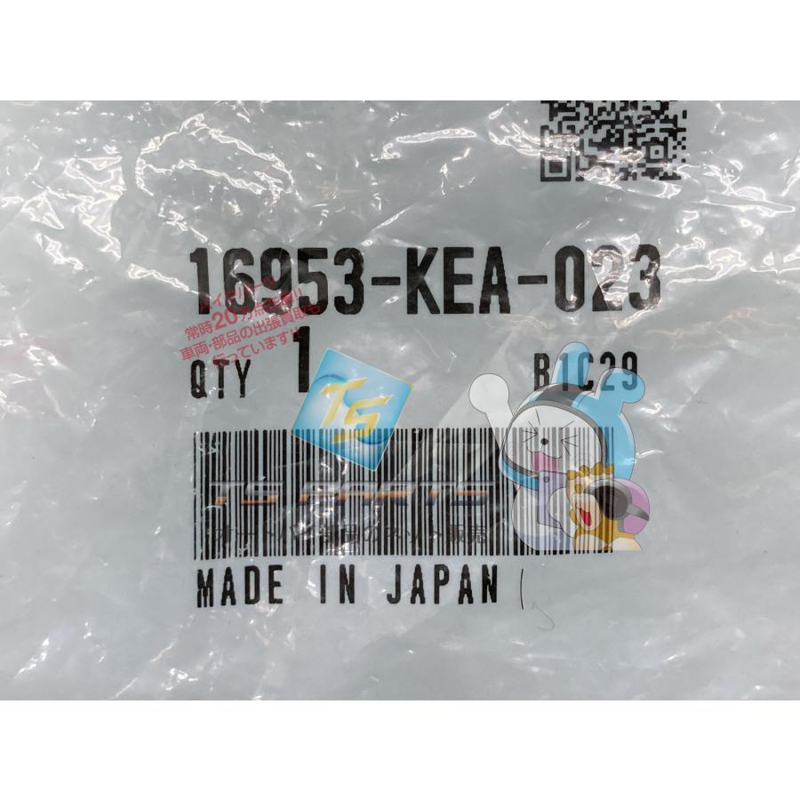 ホンダ（HONDA） ホーネット250 コックカバーセット 在庫有 即納 純正