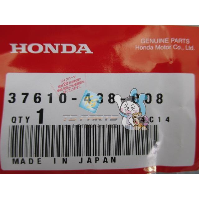 ホンダ（HONDA） CB750F メータープレート 在庫有 即納 純正 新品