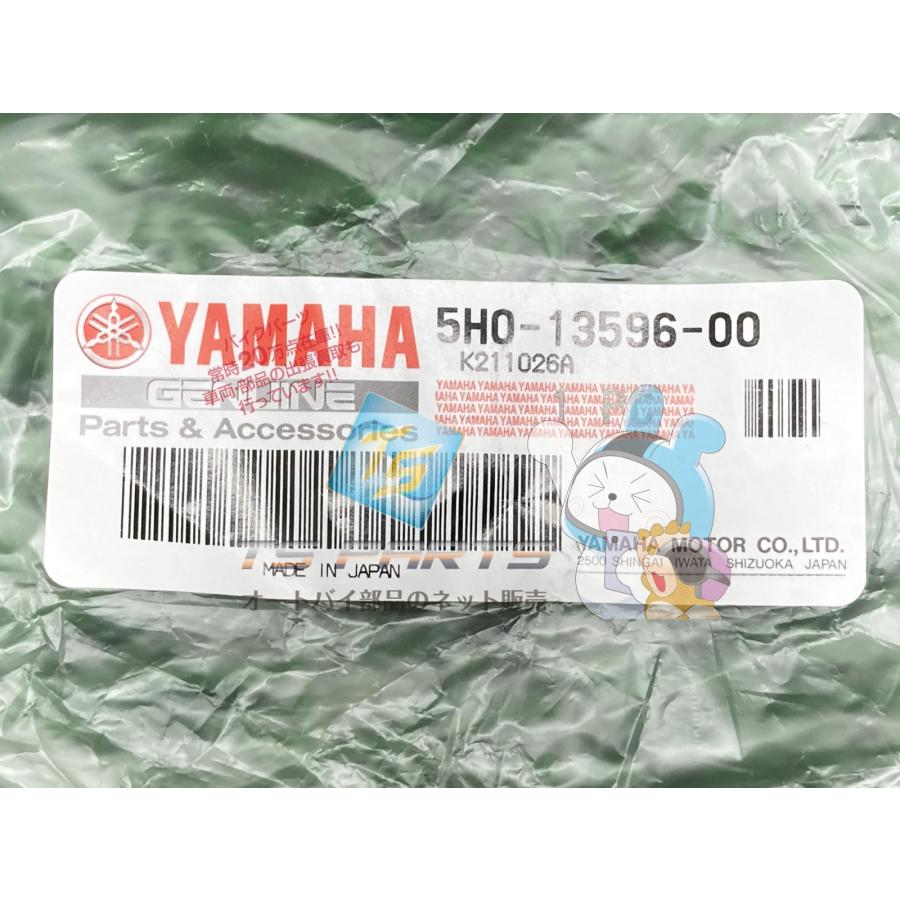 YAMAHA（ヤマハ） SR125 キャブレタージョイント 在庫有 即納 純正