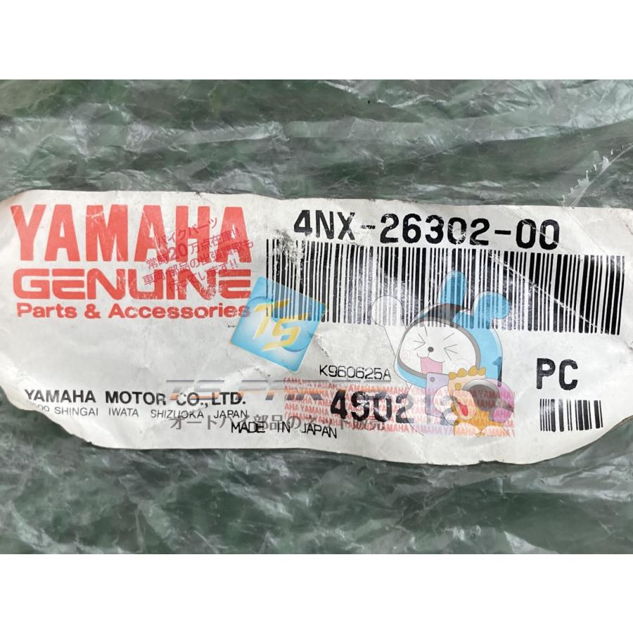 YAMAHA（ヤマハ） TRX850 スロットルケーブル 在庫有 即納 純正 新品
