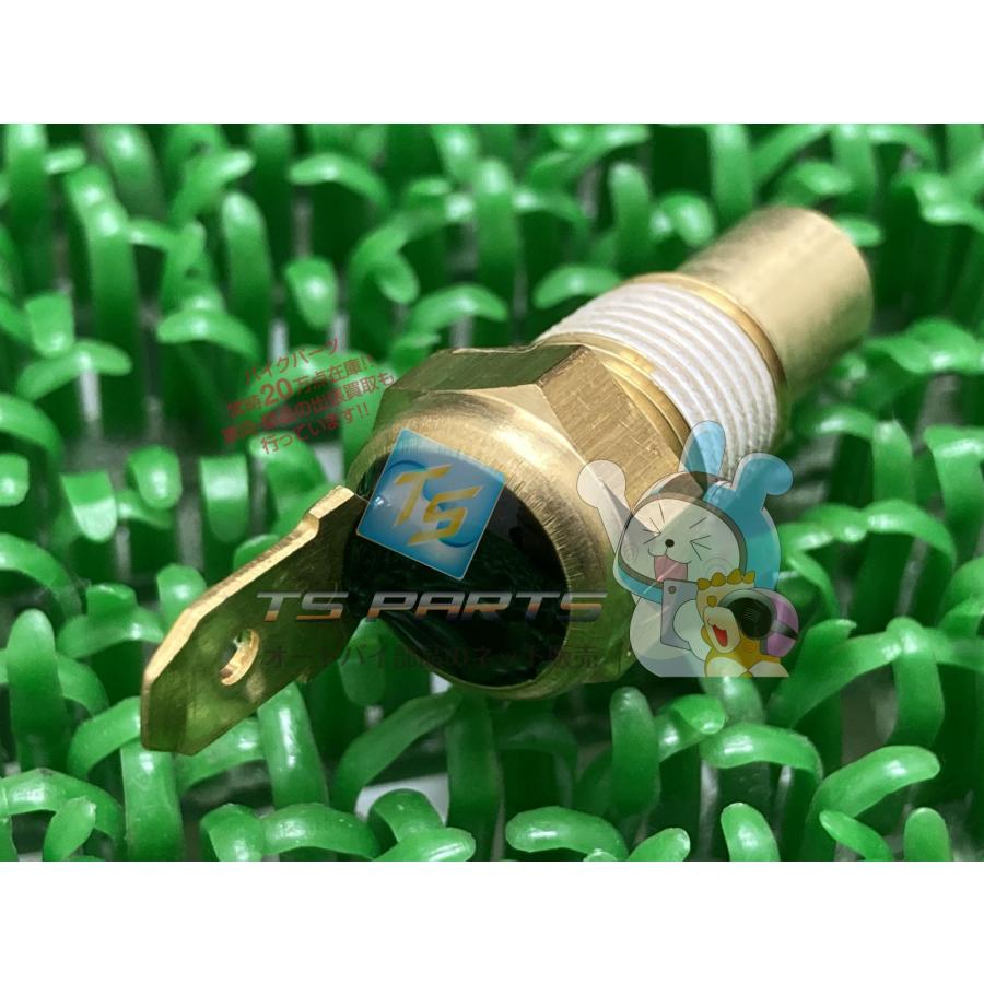 YZF-R1 サーモユニット 在庫有 即納 ヤマハ 純正 新品 バイク 部品 YAMAHA 車検 Genuine TZR250 TZR250R DT50 DT230ランツァ yK YAMAHA（ヤマハ） YZF-R1 サーモユニット 在庫有 即納 純正 新品