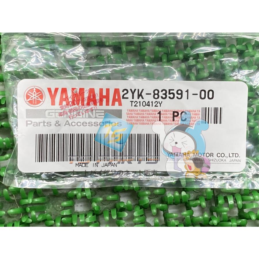 YZF-R1 サーモユニット 在庫有 即納 ヤマハ 純正 新品 バイク 部品 YAMAHA 車検 Genuine TZR250 TZR250R DT50 DT230ランツァ yK バイク YZF-R1 サーモユニット 在庫有 即納 ヤマハ 純正 新品 バイク
