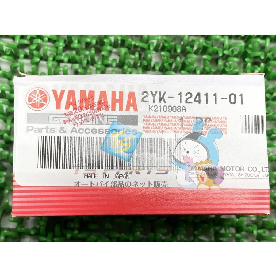 TZR250 サーモスタット 在庫有 即納 ヤマハ 純正 新品 バイク 部品 在庫有り 即納可 2YK-12411-00 車検 Genuine R1-Z TDR250 yV_2
